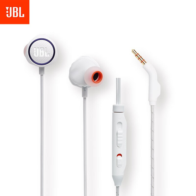 JBL 量子风暴Q50 入耳式游戏耳机 QUANTUM有线耳机带麦克风 switch电竞耳机手机语音通话通用音乐耳麦