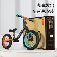 荟智儿童平衡车无脚踏自行车宝宝学步车2岁3-6滑步滑行车德国HP1208