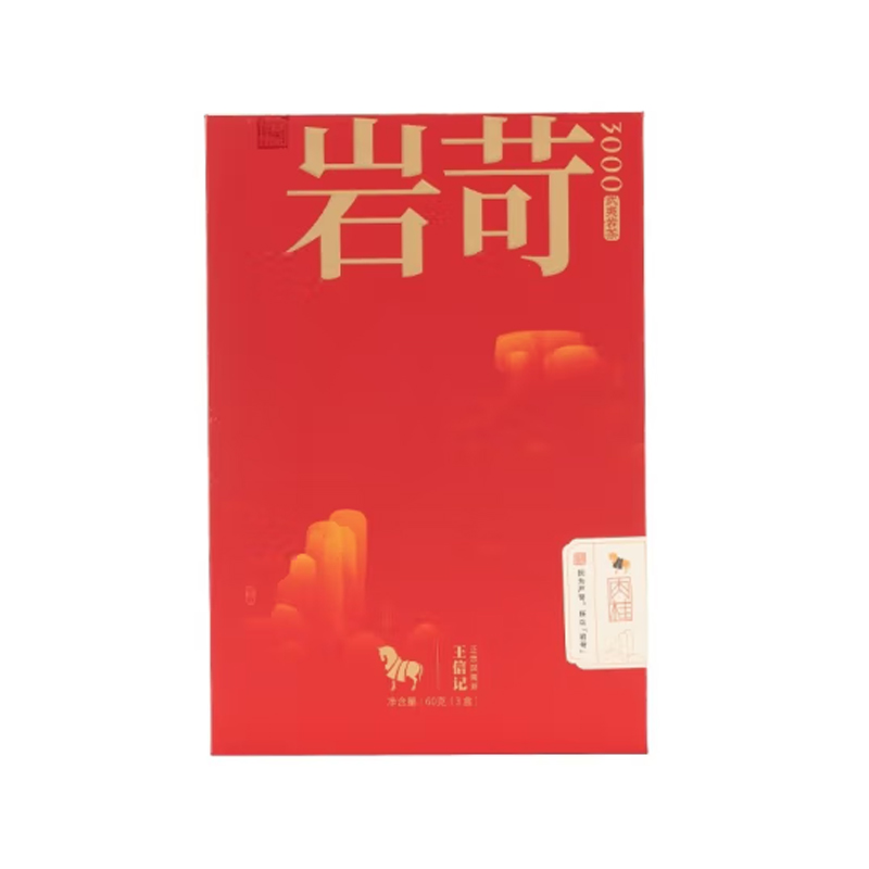 八马茶业(BAMA TEA)王信记岩苛3000·肉桂60克高清大图