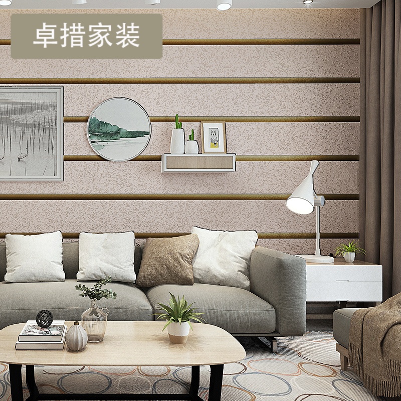 现代简约客厅电视背景墙壁纸 3d加厚鹿皮绒宽条纹无纺布墙纸 卧室壹德壹