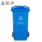 鑫鲲洋 塑料垃圾桶 240L 个