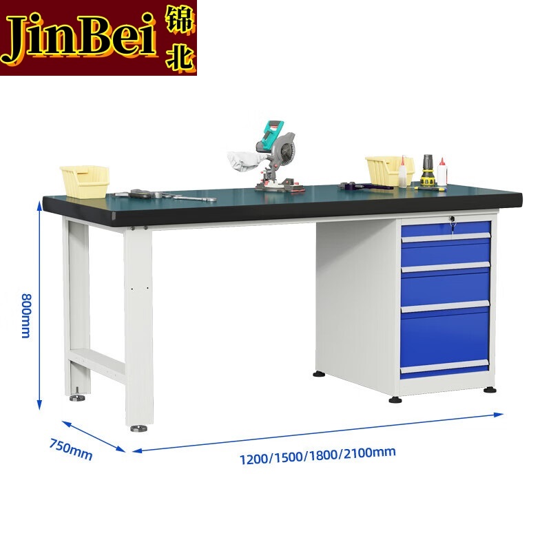 锦北重型防静电工作台操作台钳工台车间多功能检验台1.8米固定四抽高清大图