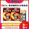 南孚9V-1粒 南孚9v碱性电池九伏9V万用表话筒麦克叠层6F22方块LR61方形电池