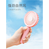 手持风扇红白色便携式充电车载移动随身小风扇个性潮夏办公家用男女时尚 粉色