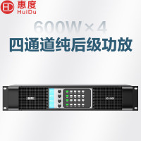 惠度/HuiDu音频功率放大器设备(功放设备) HD-406N 2.0