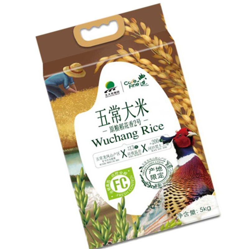 典选 北大荒|典选五常原粮稻花香2号5kg*1 Z高清大图