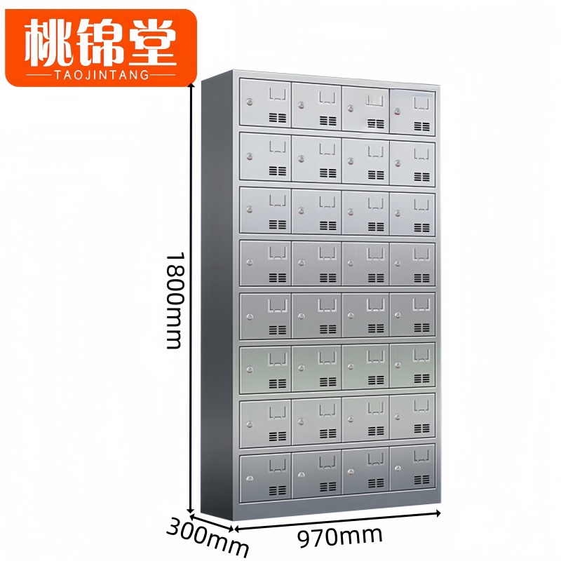 桃锦堂 不锈钢碗柜32门台