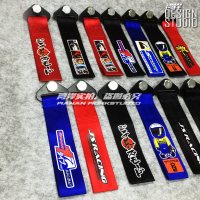 包邮 GK5飞度思域JDM改装风格改装拖车带Spoon JS艺钥匙挂绳