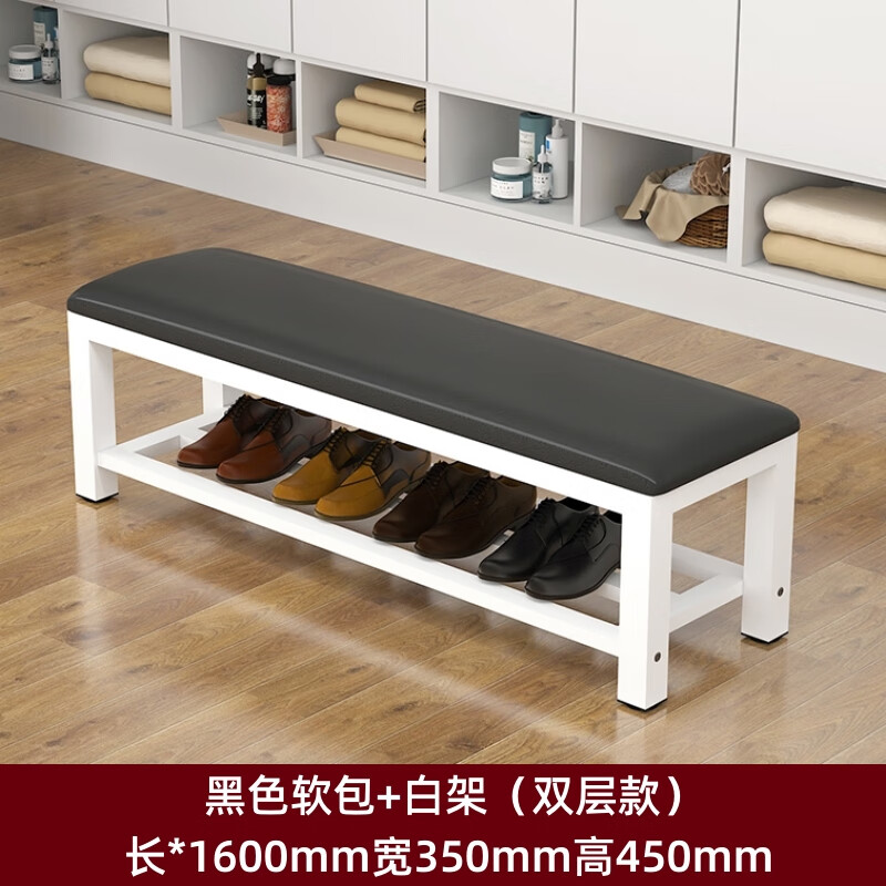 晋舰 软包长条凳换鞋凳健身房休息凳浴室凳洗澡凳床尾凳 1.6米双层高清大图