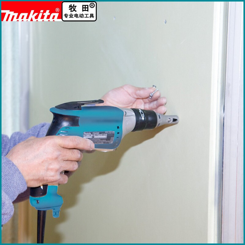 牧田(makita)电动螺丝刀FS6300