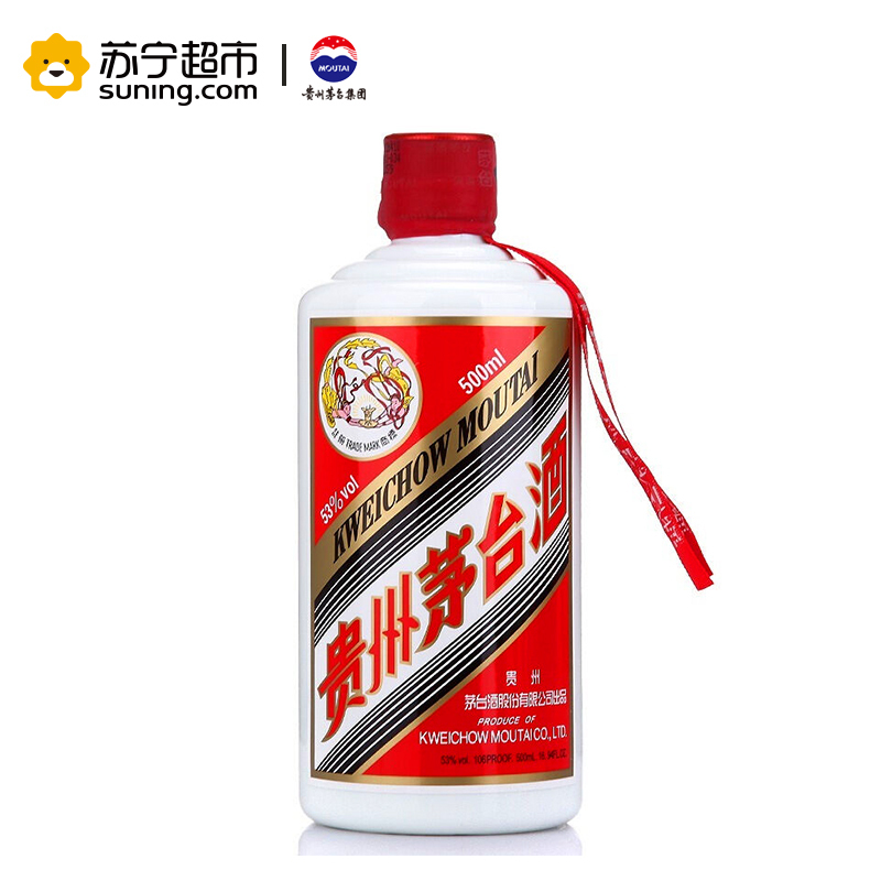 贵州茅台酒 飞天茅台 2015年 53度 500ml*12 整箱 酱香型白酒收藏酒