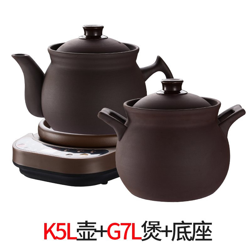 无釉紫砂中药壶煎药壶家用养生壶全自动黄金蛋煲药熬药电砂锅陶瓷 K5L壶+G7L煲+底座(发顺丰)