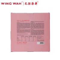 元朗荣华 致味流心迷你精选月饼礼盒355g