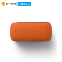 Edifier/漫步者 BIG BUN 便携式一体机声2.0声道无线蓝牙音箱车载便携式低音炮迷你小音响 亮橙色