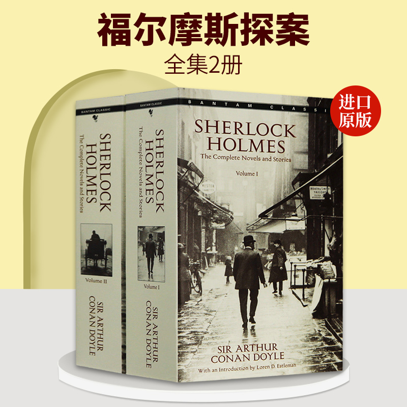 thescarletletter红字美国文学经典名著诺贝尔文学奖作者霍桑>800_800