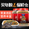 龟粮乌龟饲料通用巴西龟小鱼虾干小乌龟食物陆龟龟鳄龟幼龟