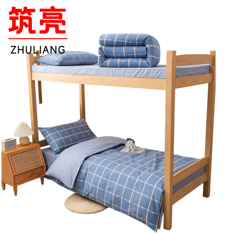 筑亮 三件套 SL-135 套高清大图