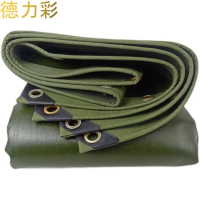 德力彩 防雨布 篷布 550克3*3米 张