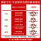 竖式计算 二年级下 [正版]口算题卡一年级二年级三四五六年级竖式应用题专项强化训练上下册全套人教版小学口算速算题同步练习
