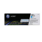 惠普(HP)CF400A CF401A CF402A CF403A (201A)4色硒鼓