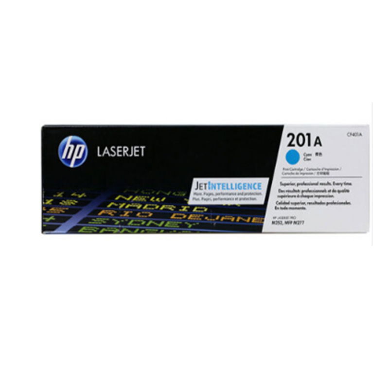 惠普(HP)CF400A CF401A CF402A CF403A (201A)4色硒鼓