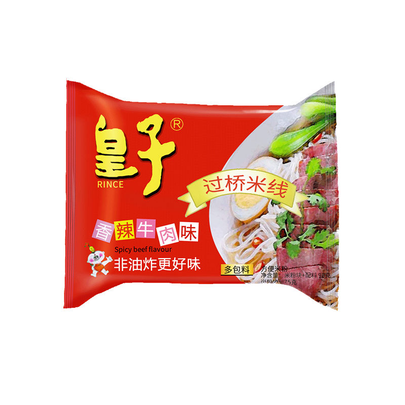 皇子 75克+配料 过桥米线香辣牛肉味米粉 方便米线袋装5包/组