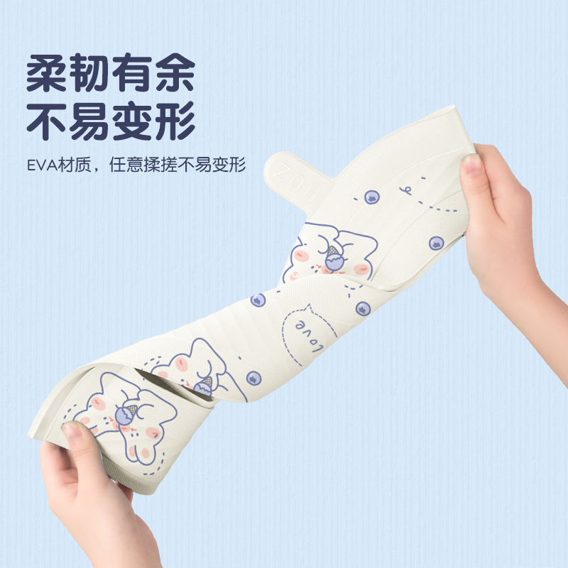 [补贴10%]EVA防水马桶坐垫子四季通用春季款家厕所坐便圈套粘贴式可水洗冬高清大图