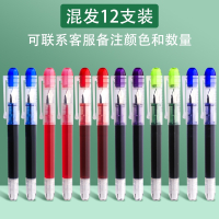 白雪(snowhite)直液式钢笔学生专用三年级练字免换墨囊F尖速干不洇纸黑色纯蓝红色彩色小清新小学生女生四