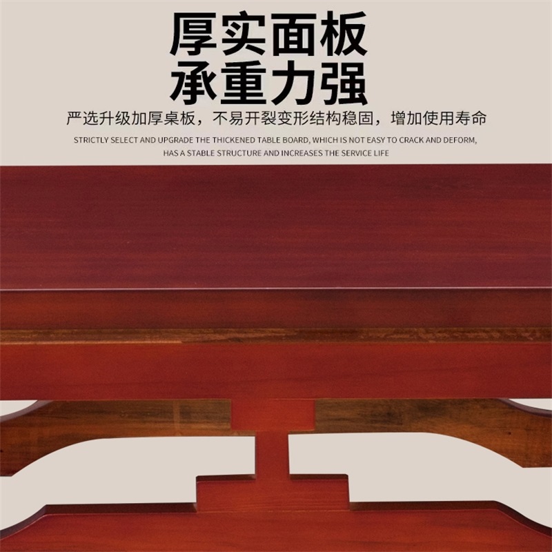 鑫环境 木质花架茶几 60*40*50CM 单位 ;套高清大图