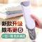 衣服去毛刷粘毛器滚筒灰刷毛器静电除毛刷衣物大衣黏吸沾粘毛神器