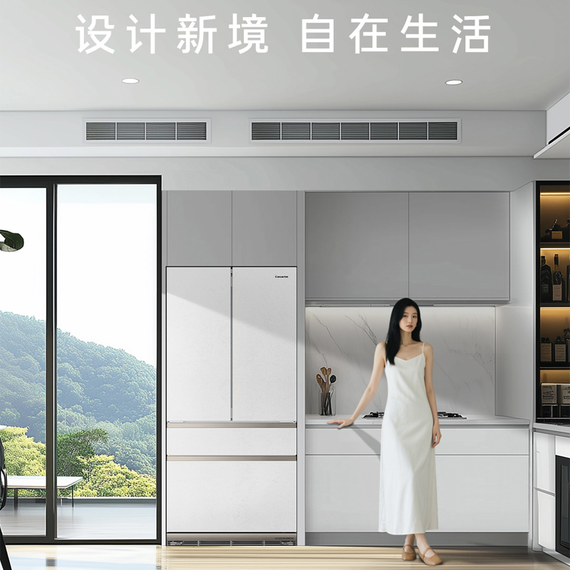 卡萨帝(Casarte)630升多门冰箱 原创平嵌 MSA氮氧智控 BCD-630WGCFDM4LTU1高清大图