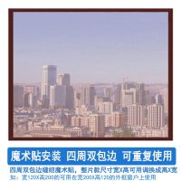 纱窗网自粘条新款家用魔术贴免打孔窗户磁吸纱窗门帘磁性防蚊沙网 双包边缝纫魔术贴-整片-咖啡纱 宽60X高100