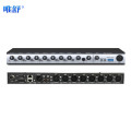 唯舒 WS-JX08E 八路智能混音器8路话筒集线器48V幻象电压供电通道调节音频分配器支持扩展串联麦克风