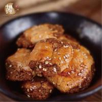 十月初五 鸡仔饼 100g/盒