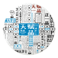 书呆子普洱茶叶生茶2019年天赋一品易武麻黑357克云南古茶树大叶种纯料饼茶