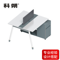 科朔 办公桌职员桌 员工桌 屏风办公桌 KS-09B1401