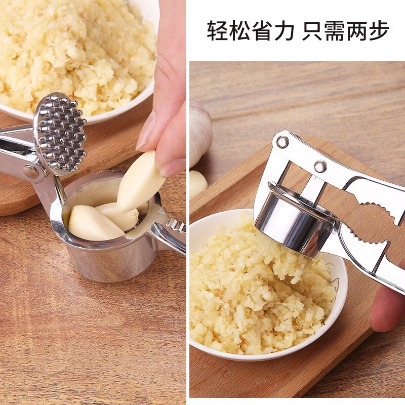 压蒜泥神器家用搅蒜器大号厨房用品多功能压蒜捣蒜器手动压蒜蓉工具