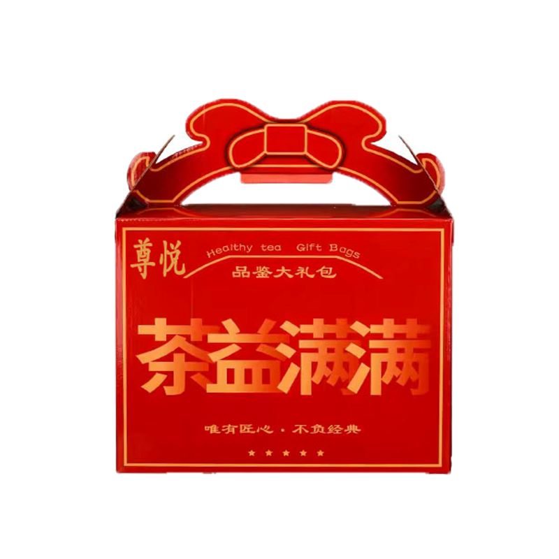 尊悦 茶益满满花果茶大礼盒20款(内赠月牙杯)2078g1盒高清大图