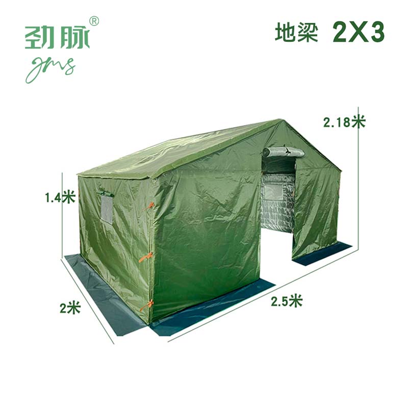 劲脉 户外救灾帐篷 地梁款-2*3 顶高清大图