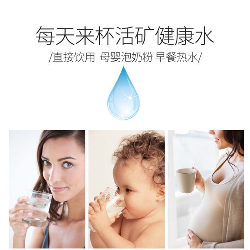 康道夫KDF-RO-H家用商用直饮净水器搭配商务立式冰热净饮一体机高清大图