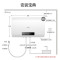 美的(Midea)50升扁桶电热水器3200W双胆双擎速热 纤薄小体积健康洗 智能家电 [节能新款]三档变频健康洗 60