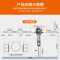 苏泊尔(SUPOR)QD612前置过滤器家用反冲洗自来水大流量全屋中央净水器WIFI智控多重精滤99.99%除菌率
