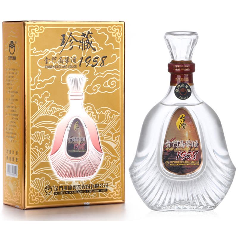 金门高粱酒1958 53度600ml 6瓶整箱装清香型原瓶原装【价格图片