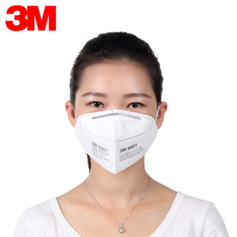 3M 9001A折叠式防颗粒物及有机异味口罩(耳带式),2500只/PACK
