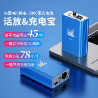 Ickb so8第五代声卡+SO ONE话放套装手机直播电脑抖音主播唱歌k歌录音直播设备全套电容麦克风唱吧话筒