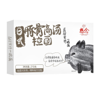 想念挂面 日式豚骨高汤拉面210g/盒装 速煮含料包网红方便速食面