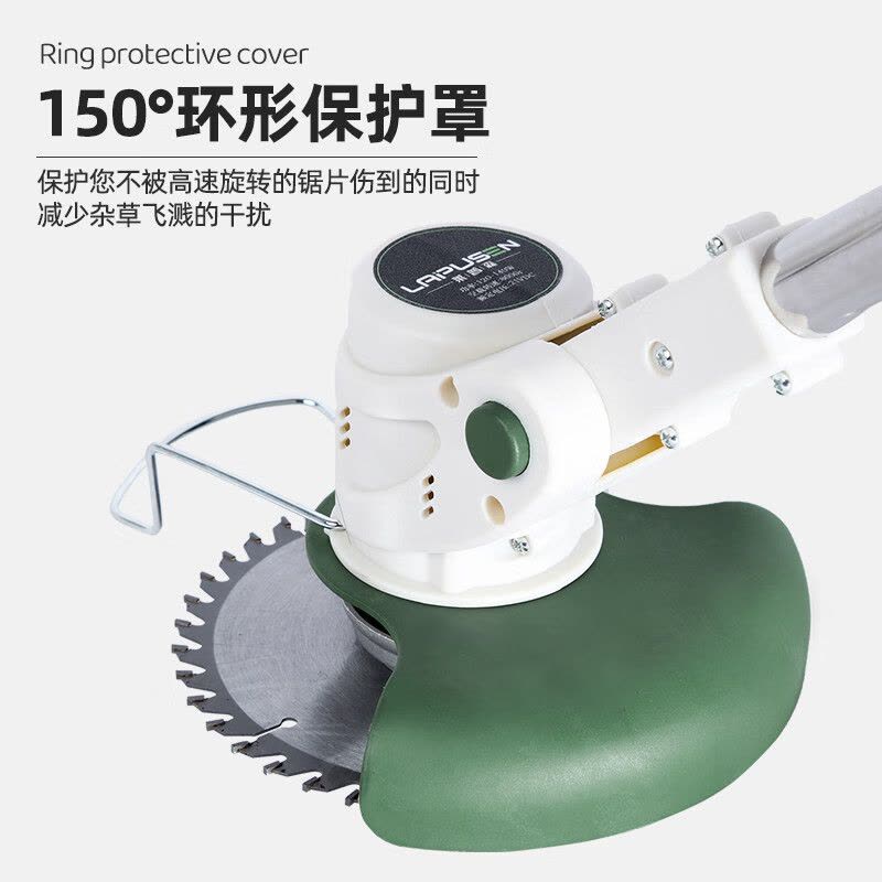 莱普森割草机充电式德国技术无刷大功率小型家用电打草机果园庭院除草机 [家用款]12v双电池+10刀片图片