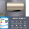 [全新升级]Haier/海尔电热水器EC8002-MG3U1 80升 3300W双变频速热 WIFI控制 金刚无缝胆