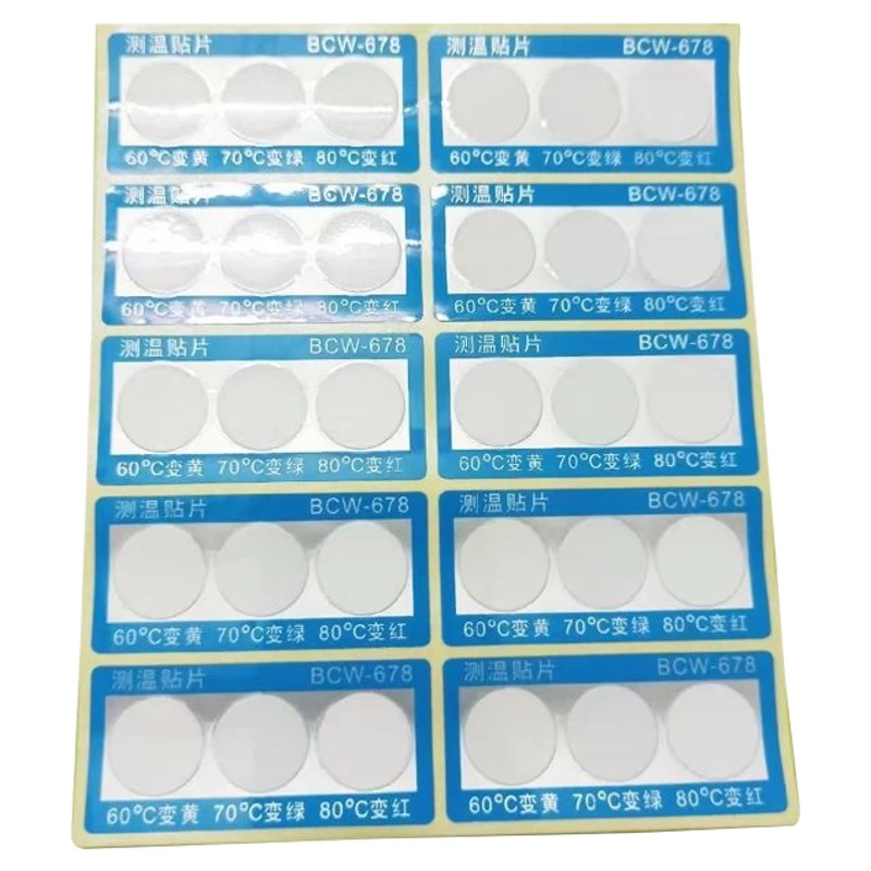 诚智旺 电器用示温贴 BCW678/片高清大图