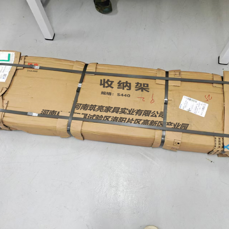 筑亮 收纳架 S440 个高清大图